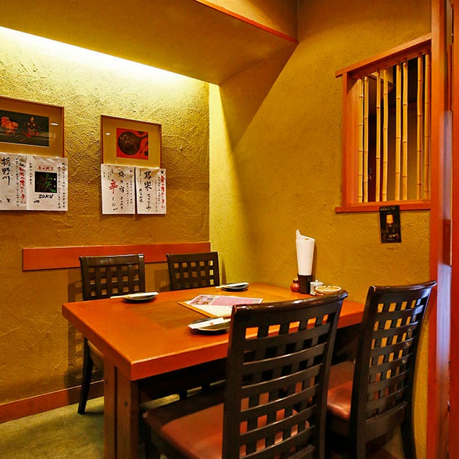 旨い肴と 旨い酒 田丸 梅田お初天神店 東梅田 お初天神 太融寺 居酒屋 ぐるなび