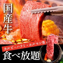 Kkj5vdchynn3pm