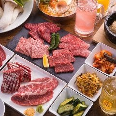 焼肉 清和苑 新宿東口店 新宿 焼肉 ぐるなび