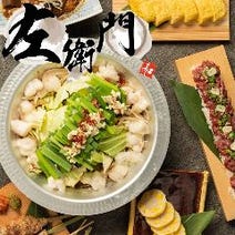 子連れ 赤ちゃんok 記念日のディナー 食事 おすすめ人気レストラン ぐるなび 子連れ 赤ちゃんok 記念日のディナー 食事 おすすめ人気レストラン ぐるなび