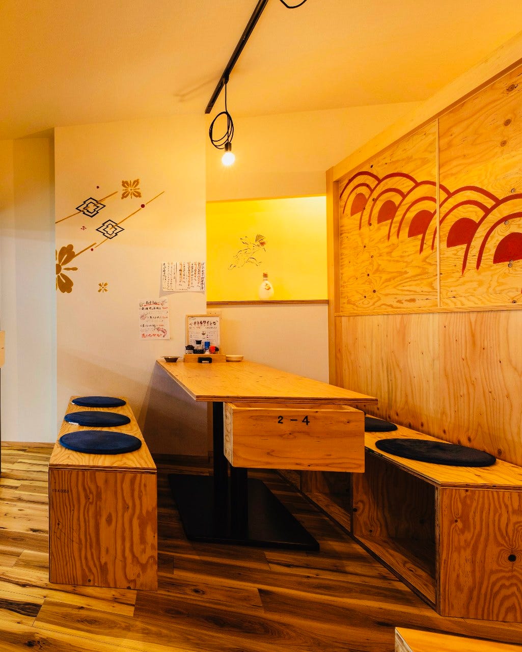 22年 最新グルメ 倉敷にあるおでんが食べられるお店 レストラン カフェ 居酒屋のネット予約 岡山版