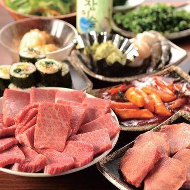 個室 和牛 焼肉 明洞(ミョンドン)_A4・A5等級の黒毛和牛を堪能♪