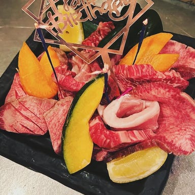 個室 和牛 焼肉 明洞(ミョンドン)_誕生日・記念日にサプライズプレート