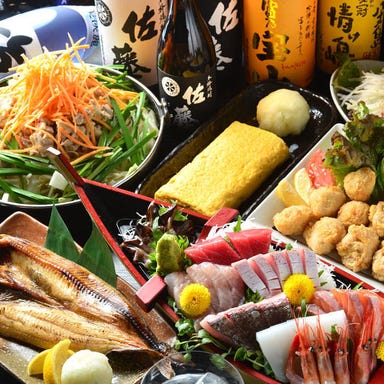 酒と魚 HARU 久屋大通店  コースの画像