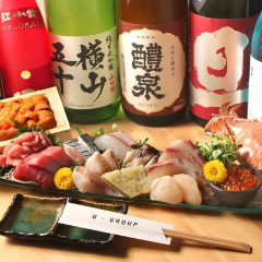 酒と魚 HARU 久屋大通店