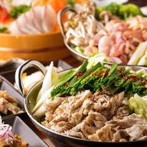 ［渋谷個室居酒屋ハチ公前］個室和風ダイニング 月の夢の画像