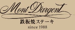 モンダルジャン