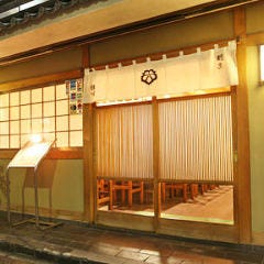 勝味 