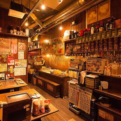 美味しいお店が見つかる 渋谷のお好み焼きでおすすめしたい人気のお店 ぐるなび