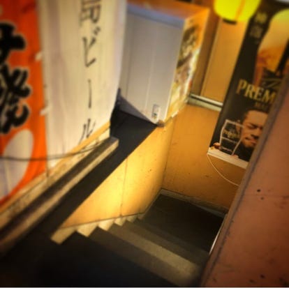 美味しいお店が見つかる 渋谷の居酒屋でおすすめしたい人気のお店 ぐるなび
