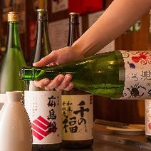 ［渋谷お好み焼き 鉄板焼］広島お好み焼＆鉄板焼 呑兵衛の画像