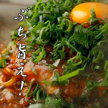 ［渋谷お好み焼き 鉄板焼］広島お好み焼＆鉄板焼 呑兵衛の画像