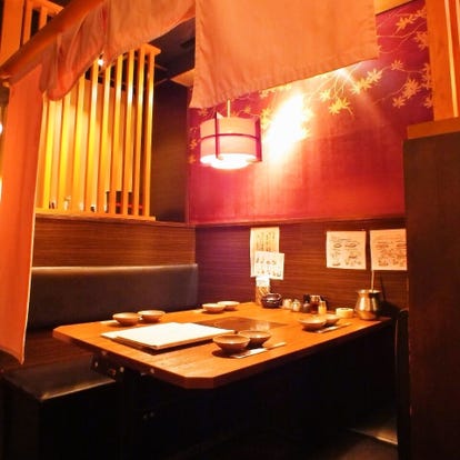 美味しいもつ鍋が食べたい 船橋 西船橋でおすすめしたい人気のお店 ぐるなび 美味しいもつ鍋が食べたい 船橋 西船橋でおすすめしたい人気のお店 ぐるなび