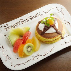 【サプライズプレート】記念日にぜひ