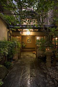 料亭 京極のURL1