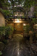 料亭 京極