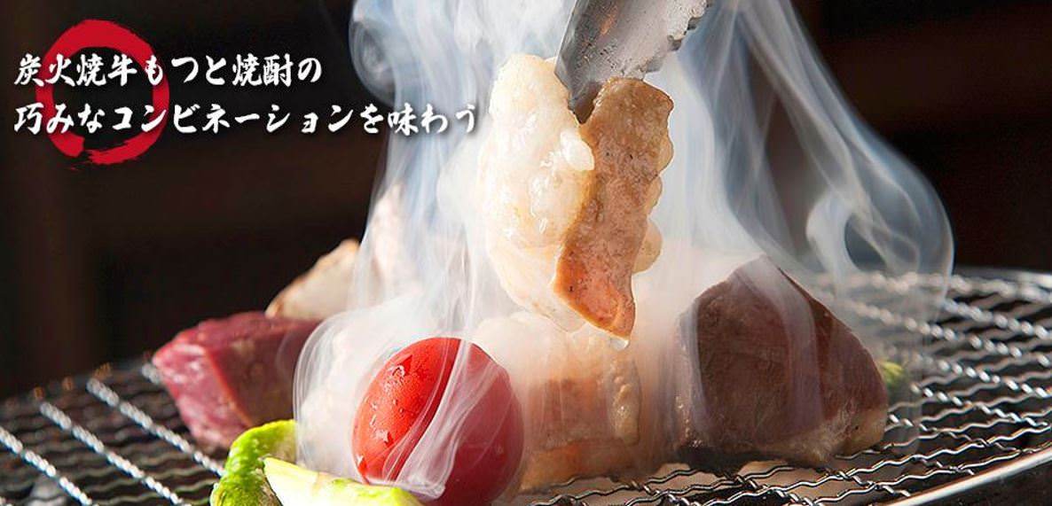 モッツバー守谷店