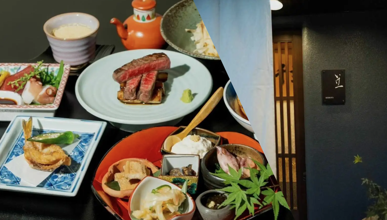 野田屋町 いけ一