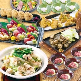 ゆったり個室 いわきの居酒屋でおすすめ 人気の完全個室 ソファー席など ぐるなび