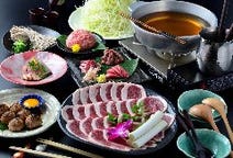 ［京都駅 鴨料理・京料理］京町家 鴨ゝ（かもかも）の画像