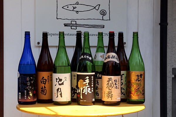 21年 最新グルメ 新旧加賀料理と酒 金澤もんよう 金沢 レストラン カフェ 居酒屋のネット予約 石川版 21年 最新グルメ 新旧加賀料理と酒 金澤もんよう 金沢 レストラン カフェ 居酒屋のネット予約 石川版