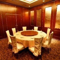 完全個室 満月廬 新宿西口・パークタワー店