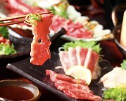 馬肉料理と蒸し野菜 型無夢荘 川崎 居酒屋 ぐるなび