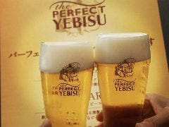 馬肉料理と蒸し野菜 型無夢荘 川崎 居酒屋 ぐるなび