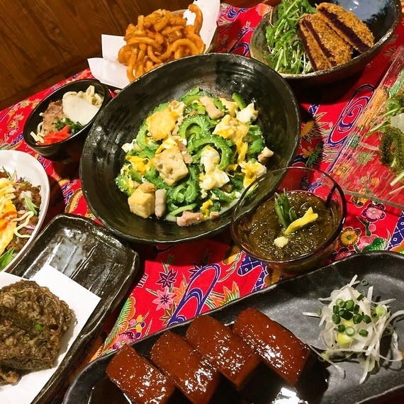 竹富島 銀座 地域共通クーポン 居酒屋 Goo地図