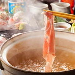 竹富島 銀座 沖縄料理 ぐるなび 竹富島 銀座 沖縄料理 ぐるなび