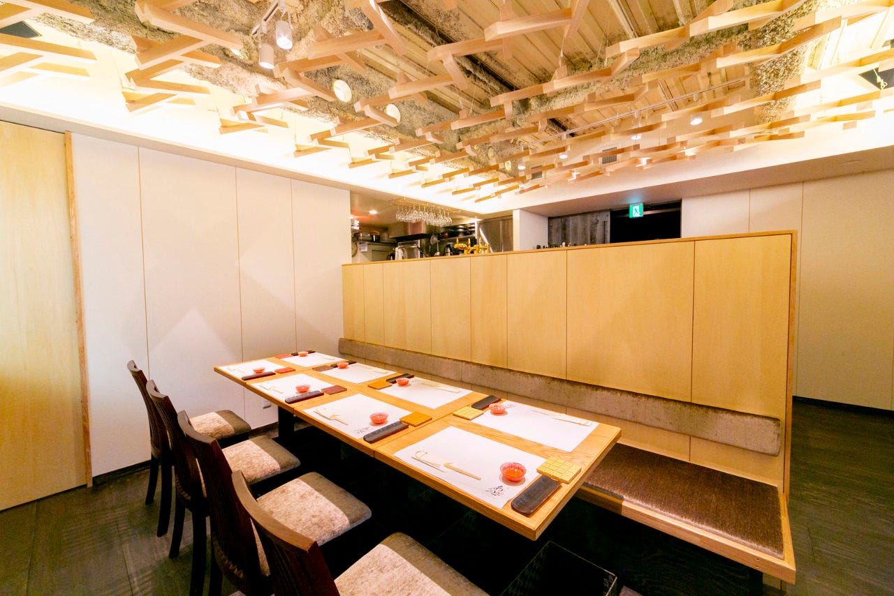 神戸 和食 あんど 三宮 日本料理 ぐるなび