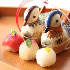 新しい絆・佳き日を彩る祝席に最適