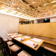 神戸 和食 あんど 写真 ぐるなび