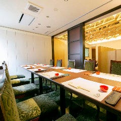 接待、会食から大人数宴会まで、完全個室で楽しいひと時を
