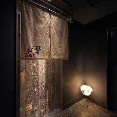 旬の美味でご宴会◎各線三宮・元町駅からほど近くお集まりに最適