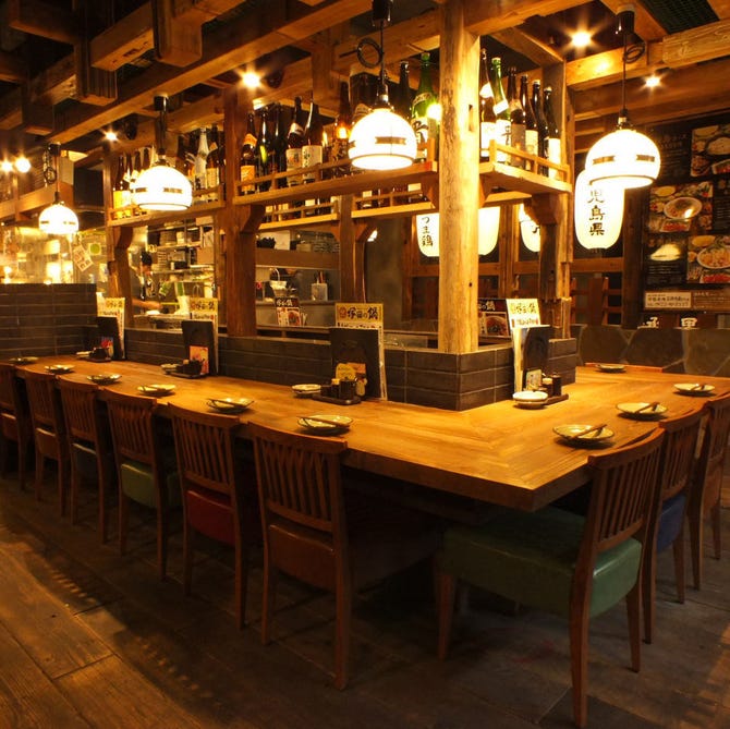 宮崎県日南市 塚田農場 吉祥寺北口店 吉祥寺 居酒屋 ぐるなび