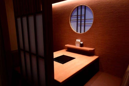 美味しいお店が見つかる 新宿 しゃぶしゃぶ 個室 おすすめ人気レストラン ぐるなび