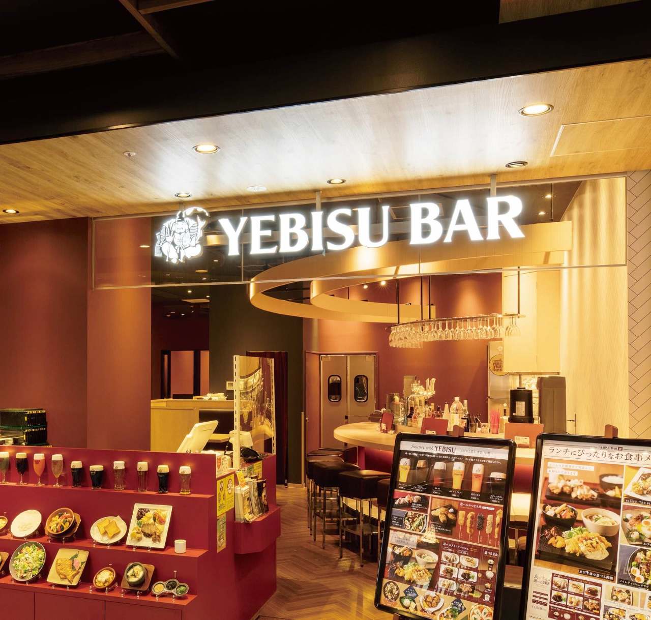 YEBISU BAR サカエチカ店