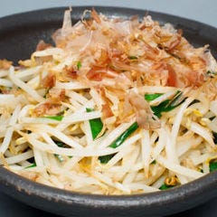 南国ダイニング 鬼さん メニュー 沖縄料理 ぐるなび