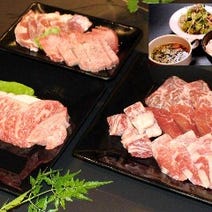 八尾 焼肉 3 000円以内 おすすめ人気レストラン ぐるなび