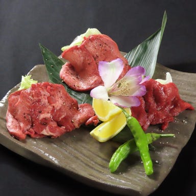 焼肉居酒屋 縁の蔵_焼肉×居酒屋 宴会コース