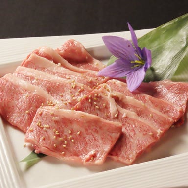 焼肉居酒屋 縁の蔵_厳選した和牛・国産牛のおいしさをじっくり味わえる【縁の蔵コース】9,000円(税込) 100分飲み放題付