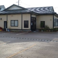 居食亭 さくま
