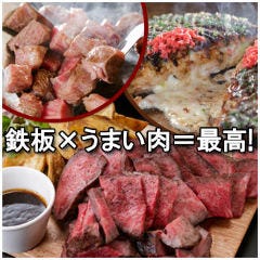 炭火と酒 千本鶏 西宮北口