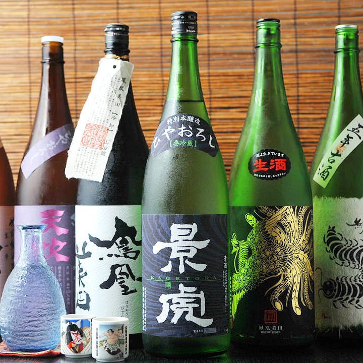 [厳選日本酒]季節の地酒30種以上常備