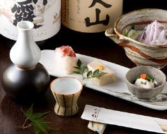 うなぎ 百祥