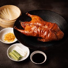 北京ダック