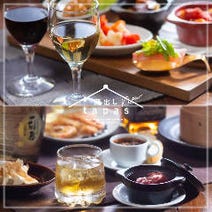 ［蔵出しタパス 有楽町］蔵出し tapas 金の蔵 有楽町店の画像