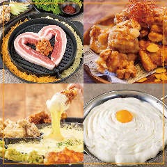 個室完備 肉×チーズ×韓国料理 AJITO 新越谷店