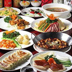 四川料理 辣妹子